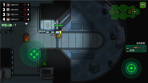 太空大逃杀(Imposter Battle Royale) 第3张图