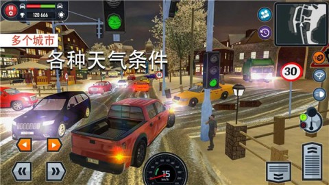 Уģ⣨Car Driving School Simulator 1ͼ