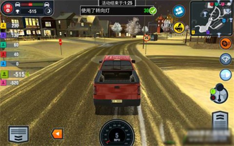 Уģ⣨Car Driving School Simulator 7ͼ