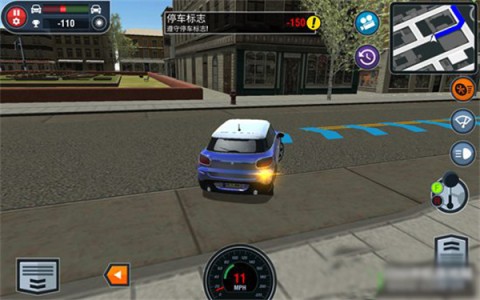 Уģ⣨Car Driving School Simulator 10ͼ
