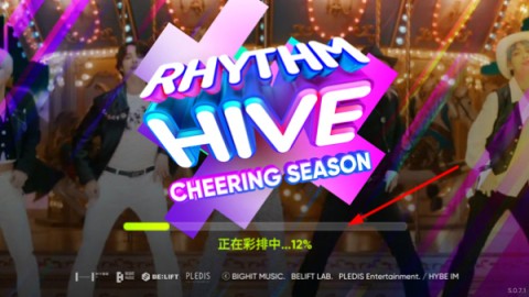 rhythm hive 1ͼ