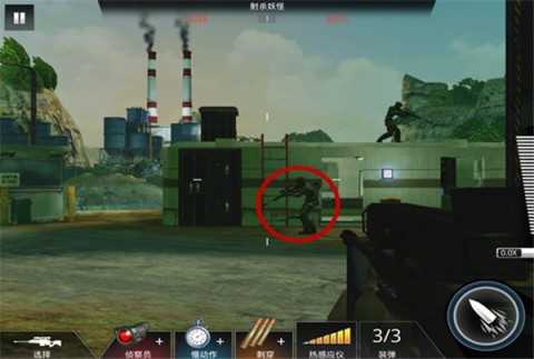 狙神荣耀体验版 第6张图