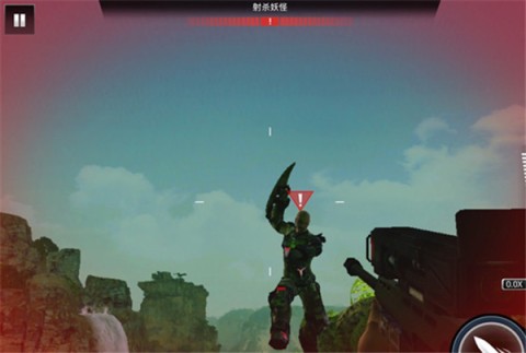 狙神荣耀体验版 第8张图