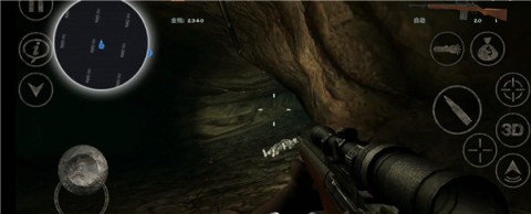 职业僵尸猎手2.5(Occupation 2.5) 第2张图