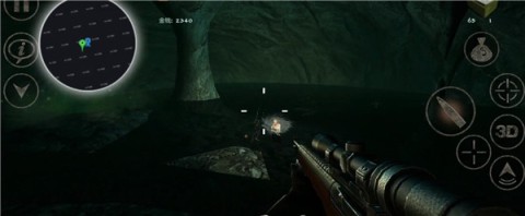 职业僵尸猎手2.5(Occupation 2.5) 第3张图