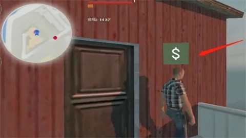 职业僵尸猎手2.5(Occupation 2.5) 第8张图