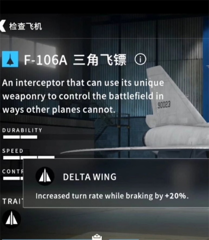 金属风暴国际服安装器 第5张图