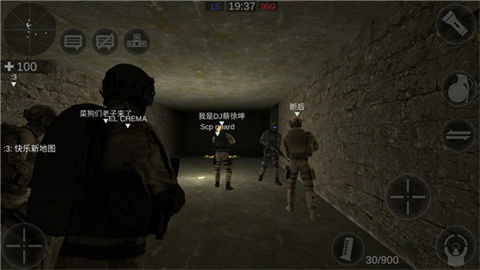 僵尸作战模拟器国际版 第1张图