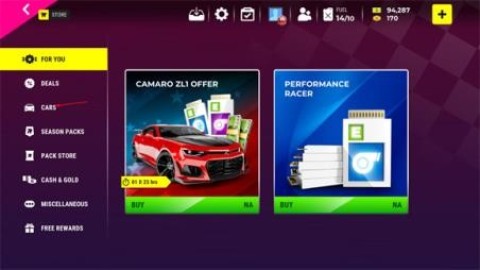 极限竞速专家 第2张图