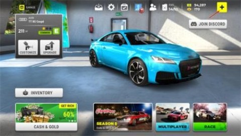 极限竞速专家 第1张图