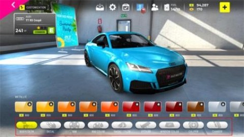 极限竞速专家 第6张图