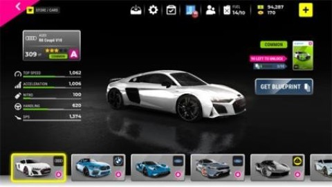 极限竞速专家 第3张图