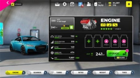 极限竞速专家 第8张图