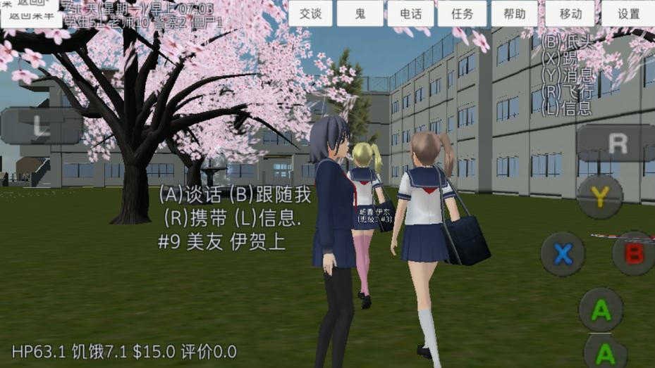 6be05de364ee4f488889634fb355ac0e