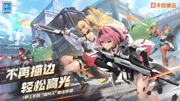 057d989ed73684941baca68dcb36640c97079cae5