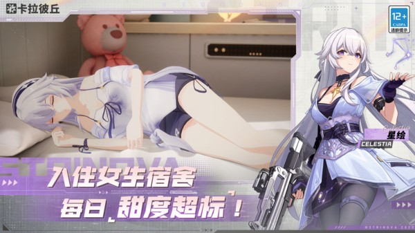 0c0cd822088fe47b29fe1bd015f4a97799707ccab