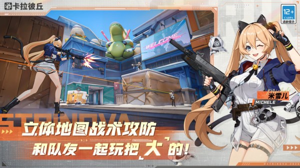 0a28ea7994d8045489a04eabf0c16a5cffbfa1f99