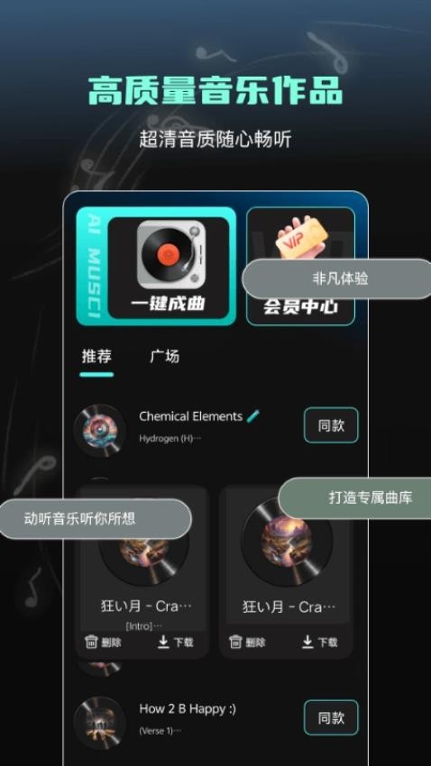 7a43e3aa66e5182077daef773fe50d44