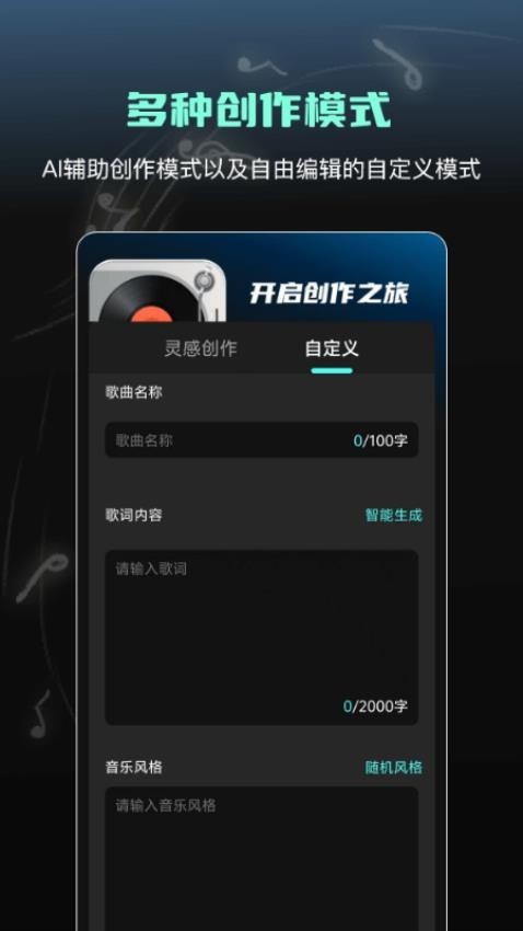 74ed8d3a967f1d10025ba0087c5fb52c