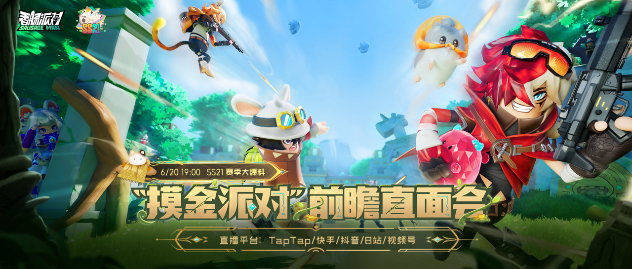 㳦ɶɶǰհֱÿʼ-㳦ɶɶǰհֱʱ