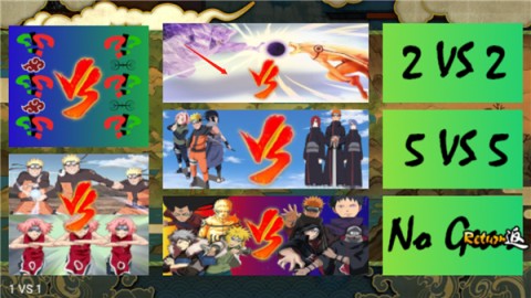 火影战记忍者传奇 第4张图