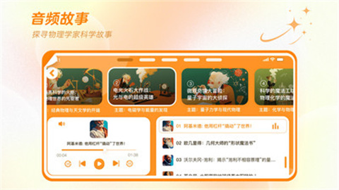 万物指南 第3张图