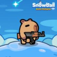 雪球子弹倍增器 v1.0.0
