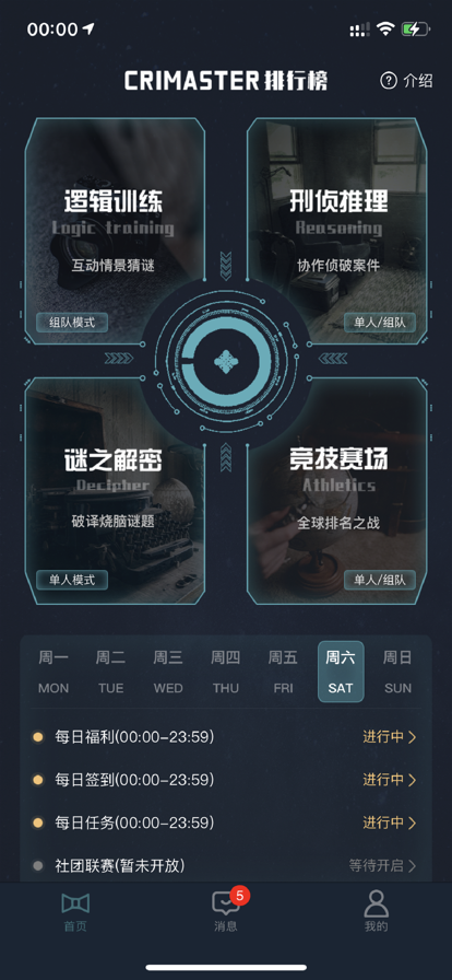 20211123111945986080