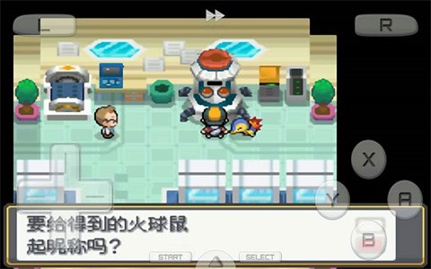 873807-2025042211470268071136b235f