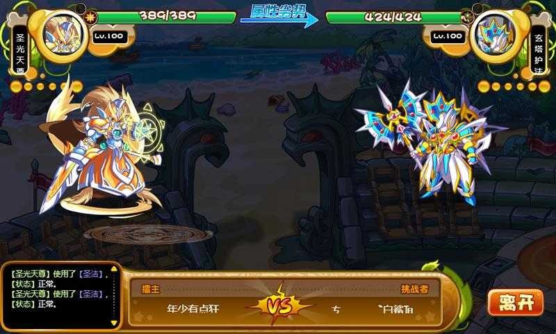 d9334a79-ed19-4ab1-9bfe-0dc4f635bb3f