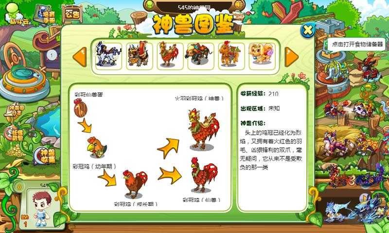 b687692b-3a14-45a6-b7ae-7c7ad96931b9