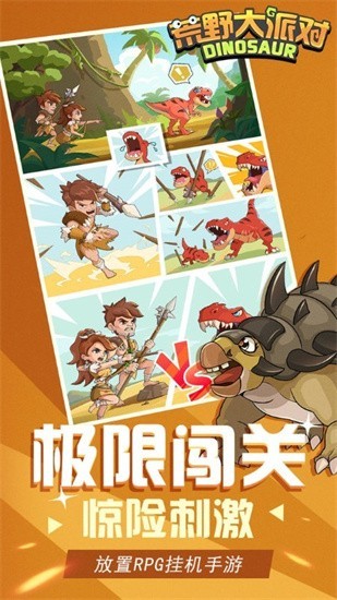 20220509141028739106