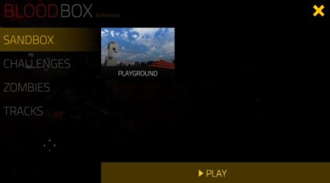 血沙盒 第1张图