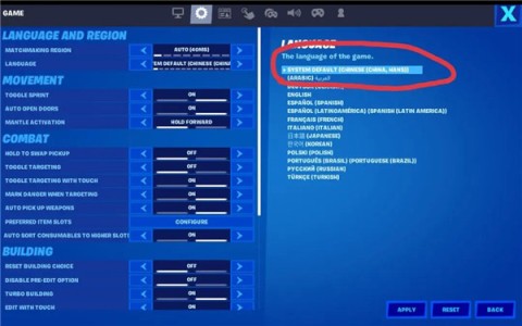 要塞英雄(Fortnite) 第2张图