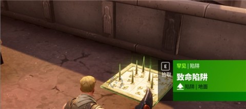 要塞英雄(Fortnite) 第4张图