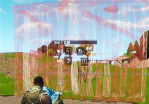 要塞英雄(Fortnite) 第7张图