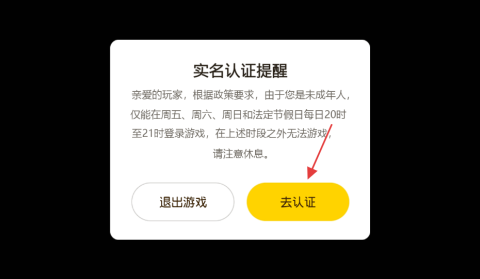 彩色世界 第2张图