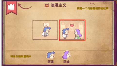 彩色世界 第4张图