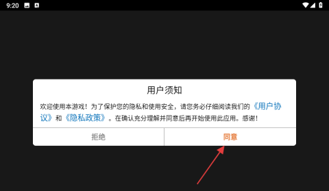 彩色世界 第1张图