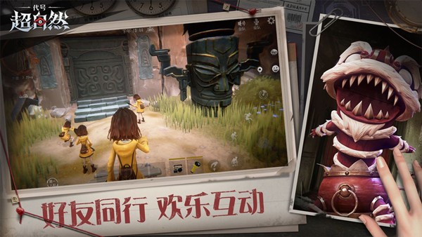 e739d1e7-f59d-4ec0-9336-e89e3319f58a