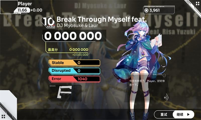 sj~187551_screenshot_650e61a48349f