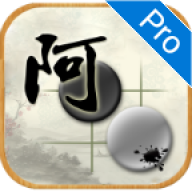 阿Q围棋专业版(AhQ Go Pro) v2.7.3