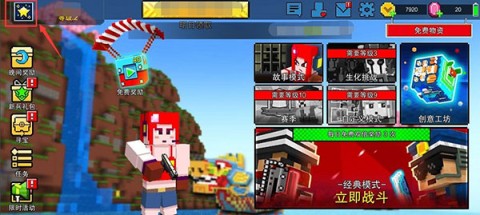 像素射击测试服 第1张图