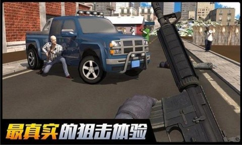 机械英雄 第2张图