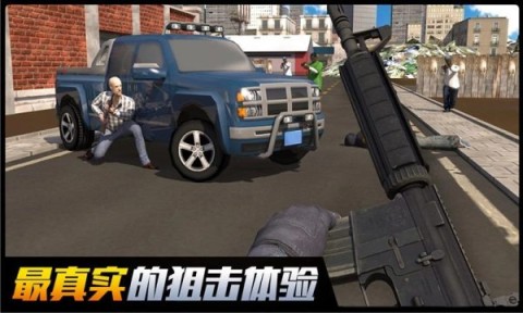 机械英雄 第4张图