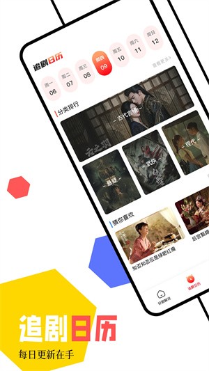 20250528_jietu_759025_1