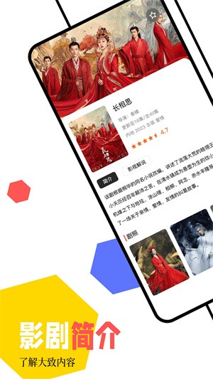 20250528_jietu_759025_2