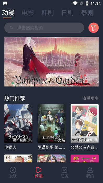 20221130113619683103