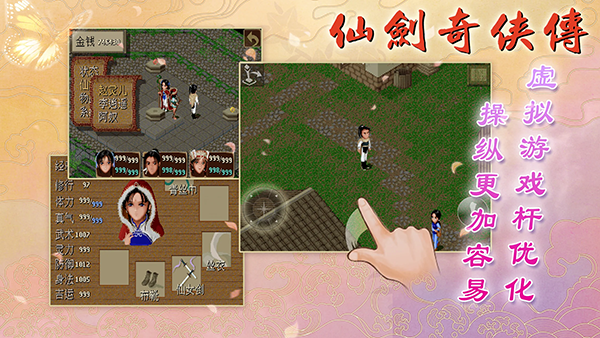 b9fee6ed-bd78-45b5-b0ec-766f3f51183a