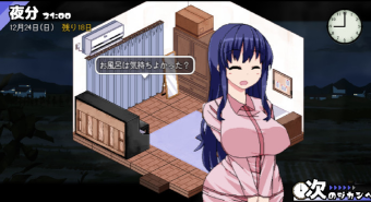 b256426e25cfb83bb537459ad53f0925